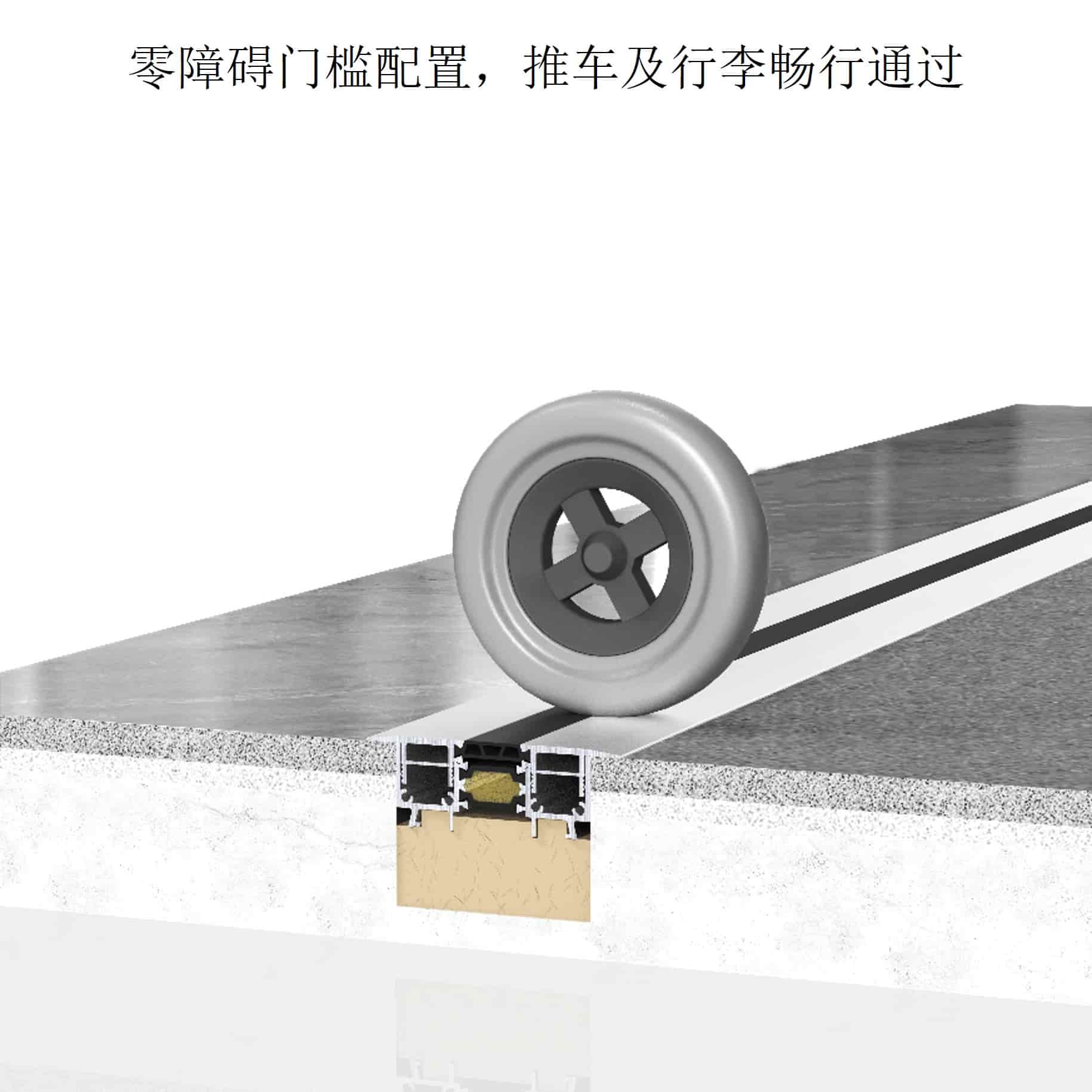 零障碍1