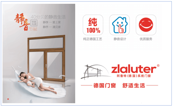 实景产品